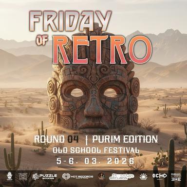  Friday of retro | הזמנת כרטיסים