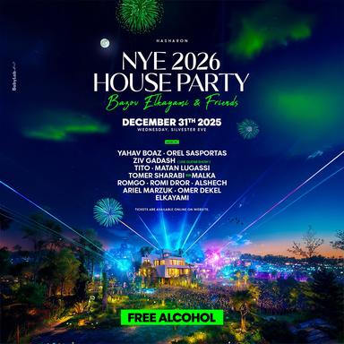  NYE SILVESTER 2026 | הזמנת כרטיסים