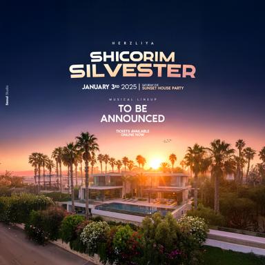 SILVESTER HOUSE PARTY 🏡 | הזמנת כרטיסים