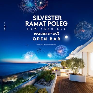  SILVESTER | OPEN BAR🌊 | הזמנת כרטיסים
