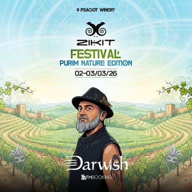  Zikit Purim Festival 🍇 | הזמנת כרטיסים