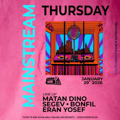  THURsDAY JIMMYwHO X MAINsTREAM | הזמנת כרטיסים