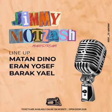  SATURDAY JIMMYwHO x MAINsTREAM | הזמנת כרטיסים