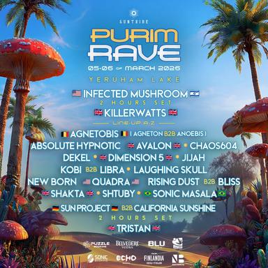  SunTribe Purim Festival 5-6.3.26 | הזמנת כרטיסים