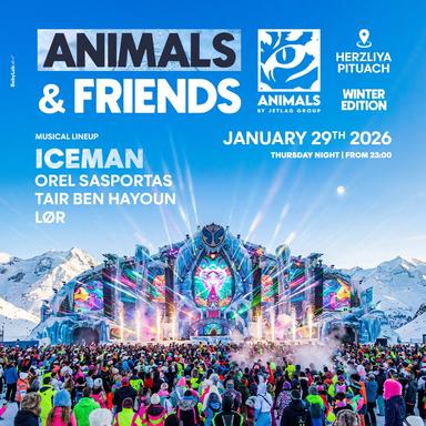  Animals & Friends Winter Edition | הזמנת כרטיסים