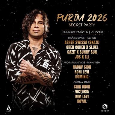  PURIM FESTIVAL 2026 - ASHER SWISSA LIVE | הזמנת כרטיסים