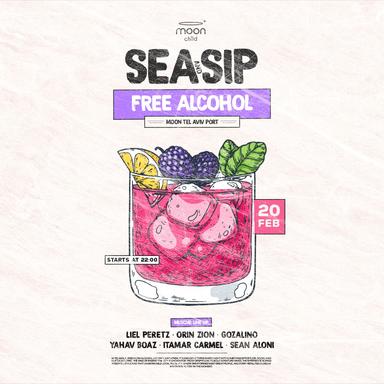  FREE ALCOHOL | FRIDAY MOON | 20.02 | הזמנת כרטיסים