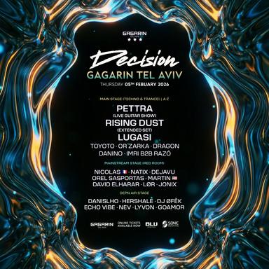  DECISION FESTIVAL • GAGARIN TLV • 05.02 | האירוע חלף