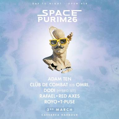  SPACE PURIM 2026 | הזמנת כרטיסים