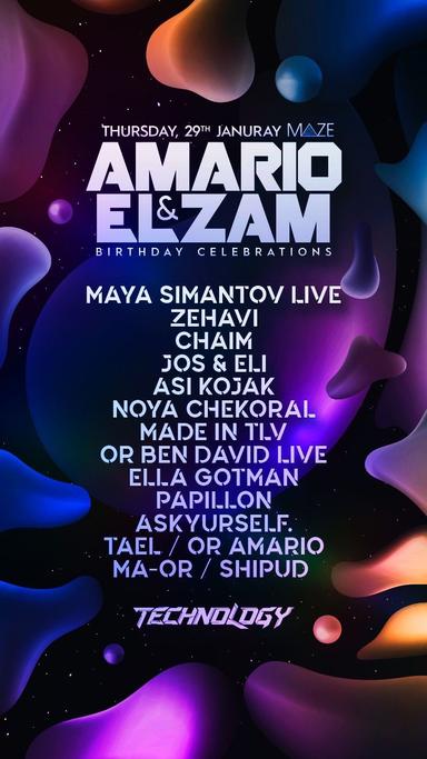  - MAZE  AMARIO &ELZAM BIRTHDAY | הזמנת כרטיסים