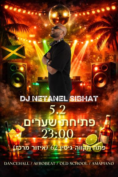  ❤️‍🔥⚡️parties_in_style⚡️❤️‍🔥 | הזמנת כרטיסים