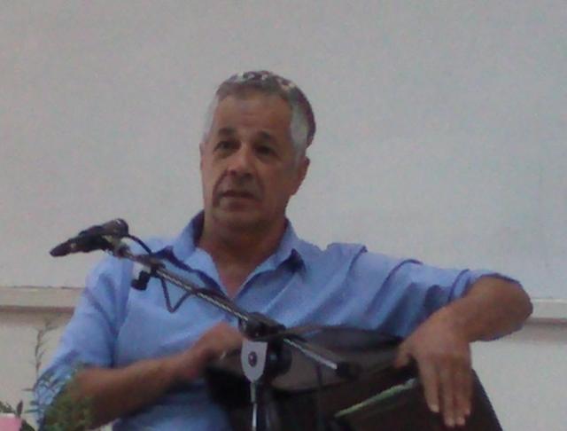 צילום: דוד שי, ויקיפדיה