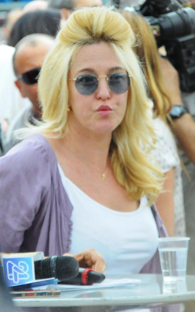 צילום: 784OR, ויקיפדיה