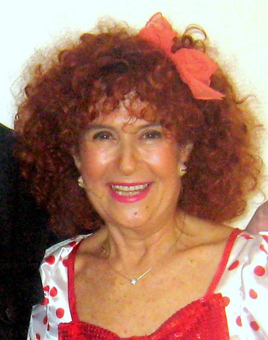 צילום: REUVEN FRIZI, ויקיפדיה