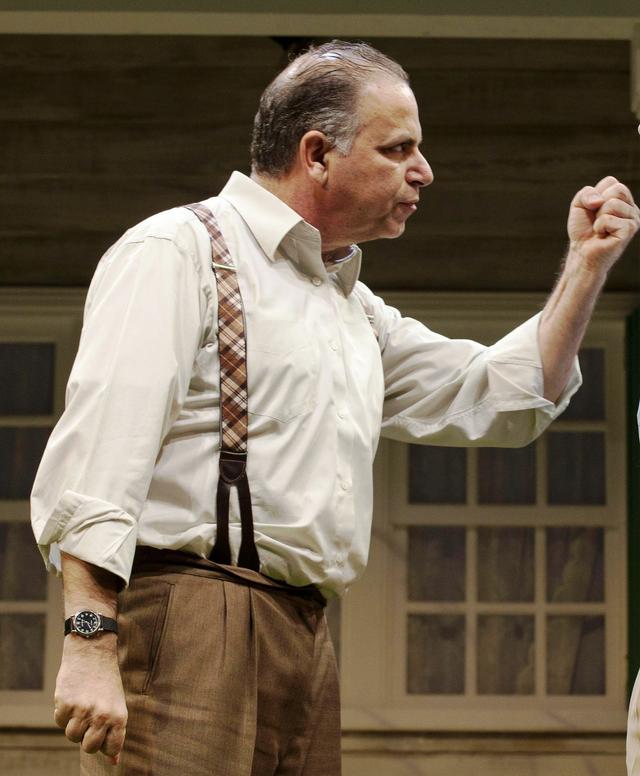 צילום: All_My_Sons_Haifa_Theater.jpg: Gerard Alon
derivative work: Amirki, ויקיפדיה