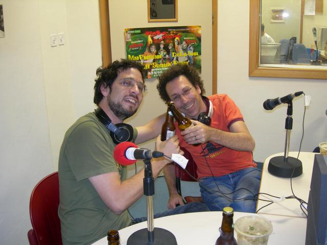 צילום: 106fm Jerusalem from Jerusalem, Israel, ויקיפדיה