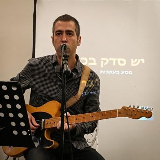 צילום: Laliv g, ויקיפדיה