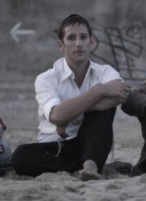 צילום: Ori~, ויקיפדיה