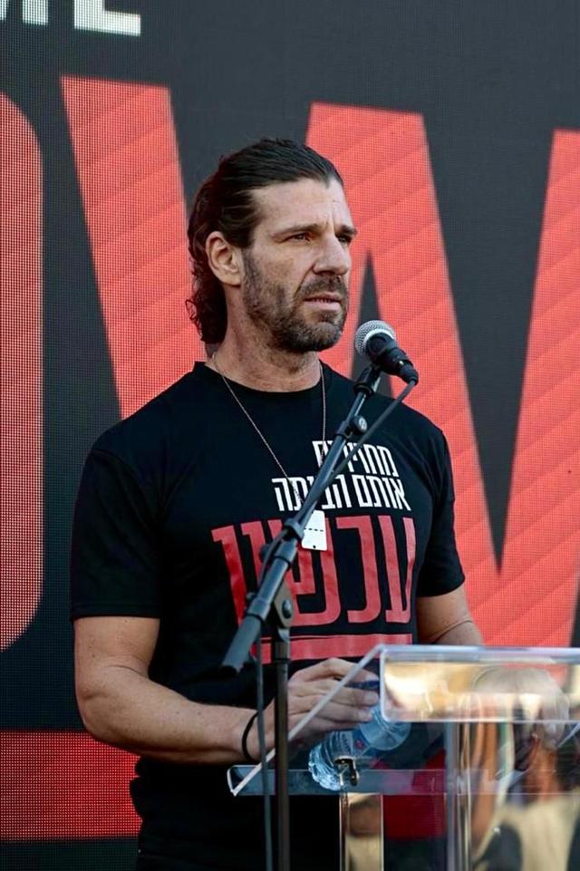 צילום: אור דנון (Or Danon), ויקיפדיה