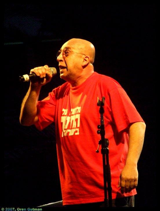 צילום:  מעלה היצירה המקורי היה חובבשירה מוויקיפדיה העברית, ויקיפדיה