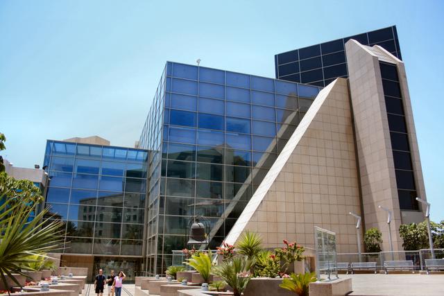 צילום: נוצר על־ידי מעלה היצירה, ויקיפדיה