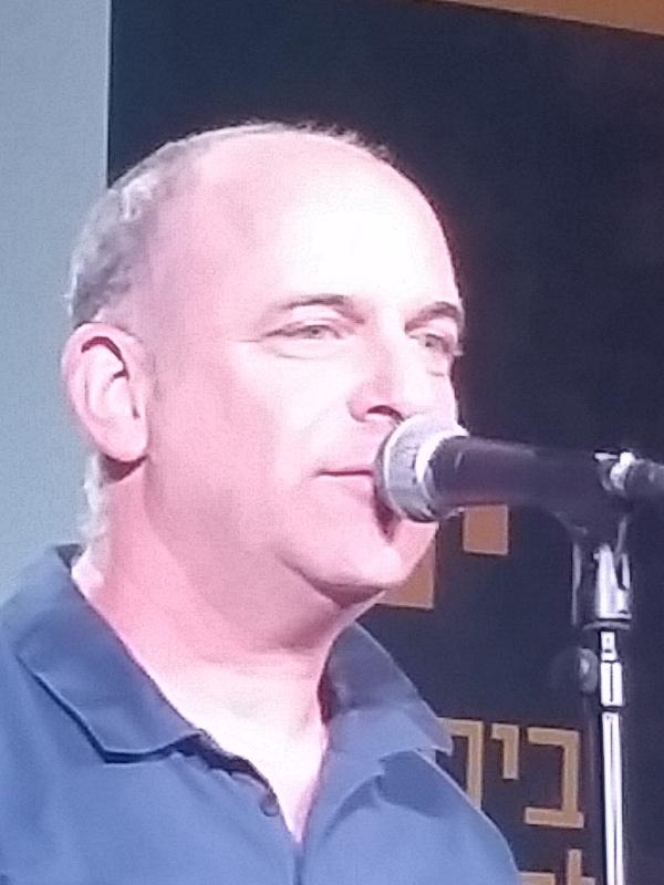 צילום: ALPR, ויקיפדיה