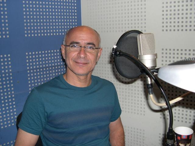 צילום: Adir12345, ויקיפדיה