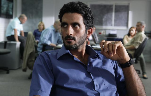 צילום: Vered Adir, ויקיפדיה