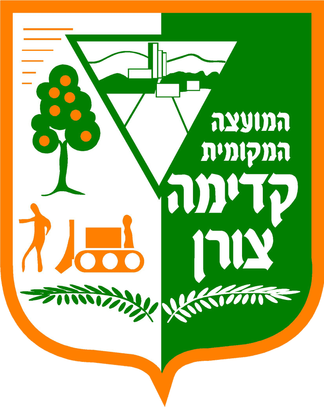 צילום: מעצב מקורי: לא ידוע. נוצר על ידי Kippi70, ויקיפדיה