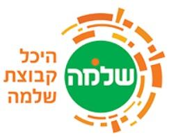 צילום: היכלי הספורט תל אביב-יפו, ויקיפדיה
