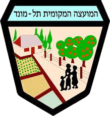 צילום: , ויקיפדיה