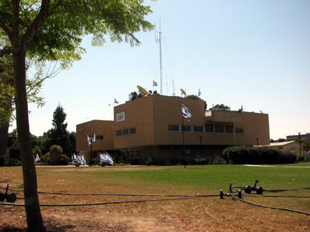 צילום: , ויקיפדיה