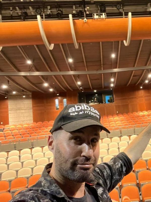 צילום: , ויקיפדיה