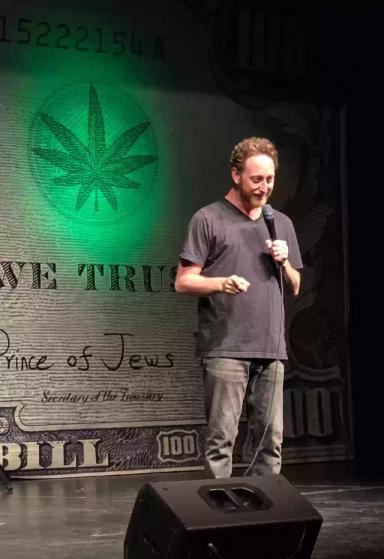 יונתן ברק | הזמנת כרטיסים